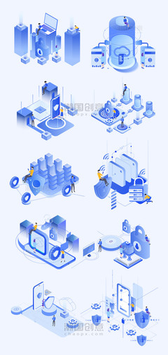 2.5d立體網絡數據信息安全商務科技藍色合集
