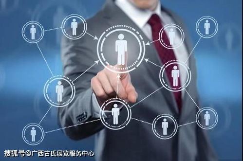 廣西積極建設(shè)本土電商數(shù)字貿(mào)易平臺 愛桂品