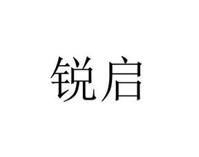 廣州那可不商務(wù)信息咨詢有限責(zé)任公司