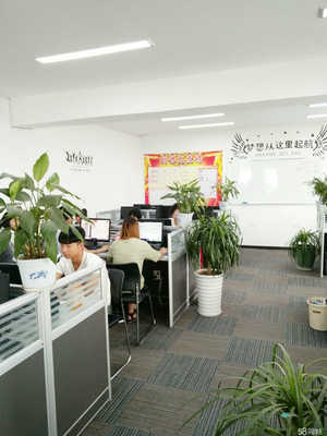 襄陽聯創壹家商務信息咨詢